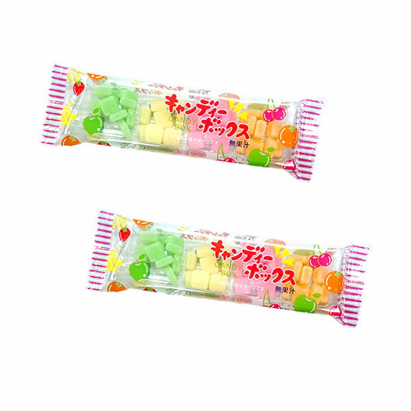 共親 キャンディーボックス 15袋入 餅飴 あめ 餅 キャンディー お菓子 おかし 駄菓子 ビンゴ 雑貨 保育園 幼稚園 縁日 お祭り 夏祭り イベント 景品 イベント景品 おまけ レトロ くじ引き景品 子供 子どもの商品画像