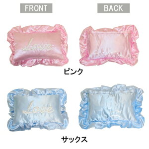 loveフリルクッション(ミニサイズ)痛バッグビニールバッグ痛バトート痛バトートバッグキャンバスBAGバッグレディースビニールトートzakkamartザッカマート