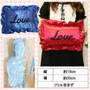 loveフリルクッション(ミニサイズ)痛バッグビニールバッグ痛バトート痛バトートバッグキャンバスBAGバッグレディースビニールトートzakkamartザッカマート
