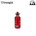 トランギア trangia 506003 フューエルボトル 0.3L レッド