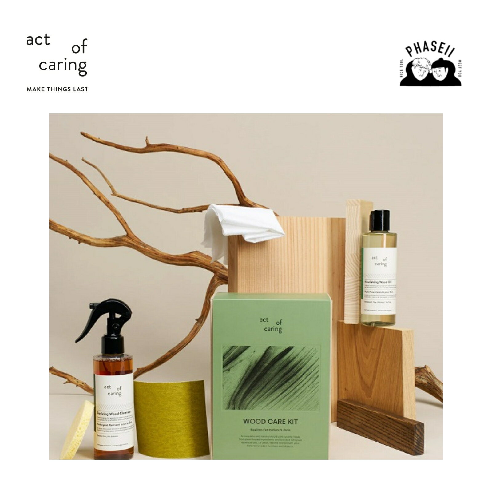 Rakuten - アクト・オブ・ケアリング Act of Caring 29016 ウッドケアキット