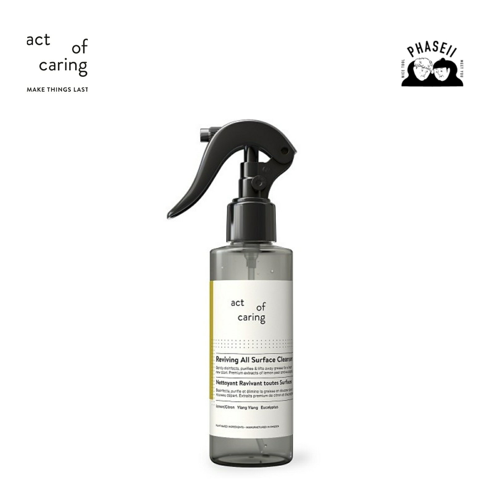 ���紶�պ״���:�����ݥ����Ѥ�10%OFF���� �����ȡ����֡�������� Act of Caring 20701 �����륵���ե���������󥶡�