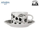 アラビア パラティッシ ブラック 6677/6678 ティーカップ&ソーサー ARABIA arabia アラビア 北欧 コーヒー 紅茶 ティーカップ コーヒーカップ