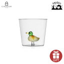 \P5倍:ワンダフルデー/ イッケンドルフミラノ 9352374 ANIMAL FARM タンブラー ダック 350ml ICHENDORF MILANO | ...