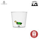 \P5倍:ワンダフルデー/ イッケンドルフミラノ 9352372 ANIMAL FARM タンブラー タートル 350ml ICHENDORF MILANO |...