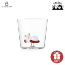 \P5倍:ワンダフルデー/ イッケンドルフミラノ 35209005 TABBY CAT タンブラー 350ml ライイングホワイトキャット with アンバーテ...
