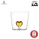 \P5倍:ワンダフルデー/ イッケンドルフミラノ 9352391 CUORE タンブラー 350ml ハート イエロー ICHENDORF MILANO | タ...