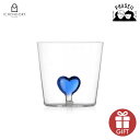 \P5倍:ワンダフルデー/ イッケンドルフミラノ 9352393 CUORE タンブラー ブルーハート 350ml ICHENDORF MILANO | タンブ...