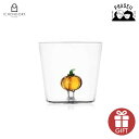 \P5倍:ワンダフルデー/ イッケンドルフミラノ 3654112 VEGITABLES タンブラー パンプキン 350ml ICHENDORF MILANO |...
