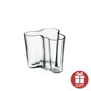 \楽天SS期間:クーポン利用で全品10%OFF/ イッタラ アルヴァ・アアルト 1007037 ベース 95mm クリア IITTALA