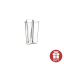 \マラソン期間:クーポン利用で10%OFF/ イッタラ アルヴァ・アアルト 1007154 ベース 251mm クリア IITTALA