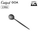 \P5倍:ワンダフルデー/ クチポ—ル cutipol ゴア GOA オールブラック GO11BLF コーヒー/ティースプーン | カトラリー スプ...