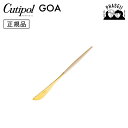 \マラソン期間:クーポン利用で10%OFF/ クチポ—ル cutipol ゴア GOA アイボリー/ゴールド GO06IVGB デザートナイフ | ...