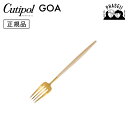 クチポ—ル cutipol ゴア GOA アイボリー/ゴールド GO07IVGB デザートフォーク | カトラリー フォーク CUTIPOL ポルト...
