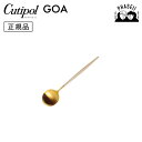 クチポ—ル cutipol ゴア GOA アイボリー/ゴールド GO11IVGB コーヒー/ティースプーン | カトラリー スプーン CUTIPOL...