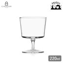 \P5倍:ワンダフルデー/ イッケンドルフミラノ 9312021 AURORA ステムグラス 220ml ICHENDORF MILANO | ワイン グラス ...