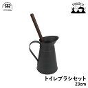 レデッカー 360020 トイレブラシセット 23cm REDECKER | Redecker redecker ブラシ おしゃれ レデッカーブラシ クリーニングブラシ プレゼント ギフト