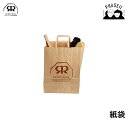 \P10倍:15日限定♪/ レデッカー 紙袋 32x44cm (袋のみになります) REDECKER | Redecker redecker おしゃれ プレゼン...