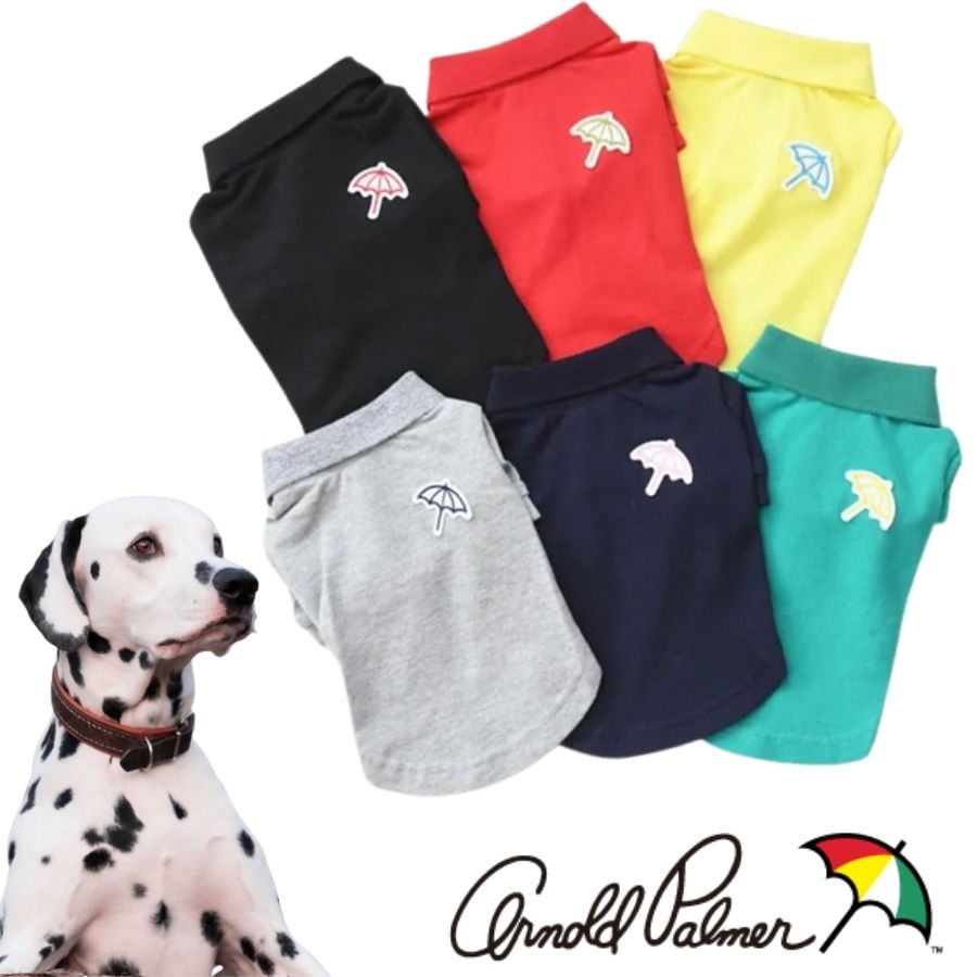 ARNOLD PALMER ドッグポロシャツ 犬服 中型犬 大型犬 かわいい おしゃれ かっこいい トップス Tシャツ シャツ 抗菌防臭 dog 抜け毛拡散防止 ルームウェアのサムネイル