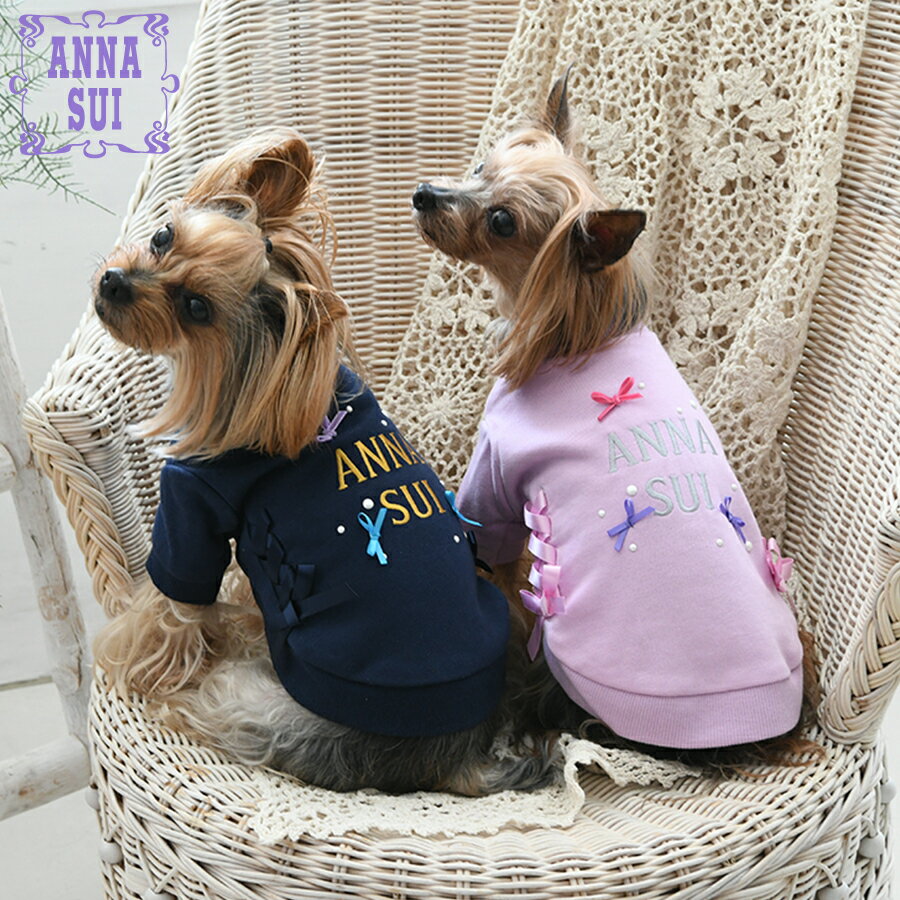 モチーフ刺繍トレーナー XS/S/M/L/XL/XXL TINOTITO -ティノティート- 犬服 ドッグウェア TT23AW