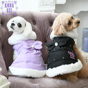 ANNA SUI アナスイ アナ スイ アナ・スイ リアルダウンベスト | アウター ダウン 犬服 ドッグウェア 23a SALE その1