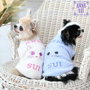 秋冬新作 ANNA SUI アナスイ アナ スイ アナ・スイ キャットルームウェア | ニット 犬服 ドッグウェア 24a