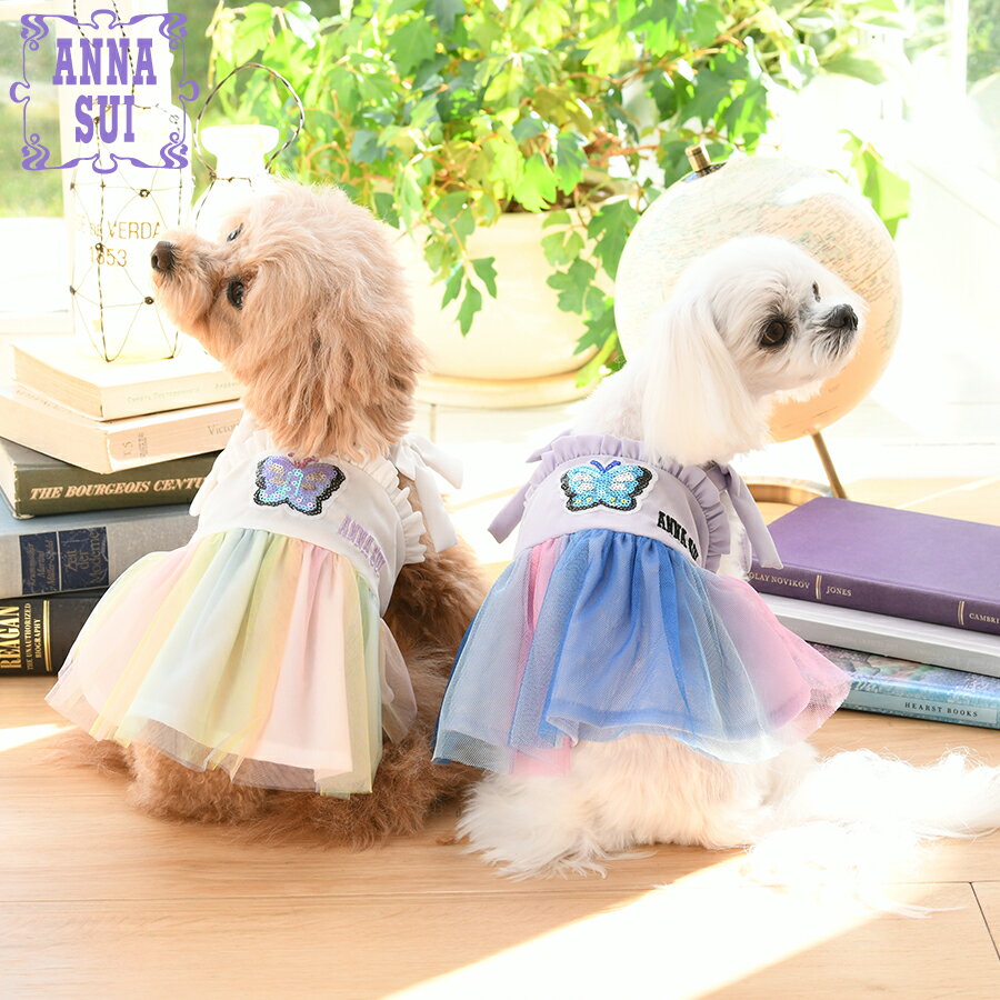 ANNA SUI アナ・スイ アナスイ グラデーションキャミワンピース | ワンピース 犬服 ドッグウェア 2024 新作 24s