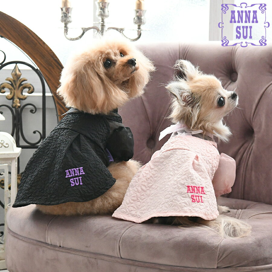 ANNA SUI アナ・スイ アナスイ ジャガードフラワーワンピース | ワンピース 犬服 ドッグウェア 24s