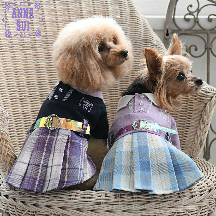 ANNA SUI アナ・スイ アナスイ スクールガールワンピース | ワンピース 制服 犬服 ドッグウェア 2024 新作 24s