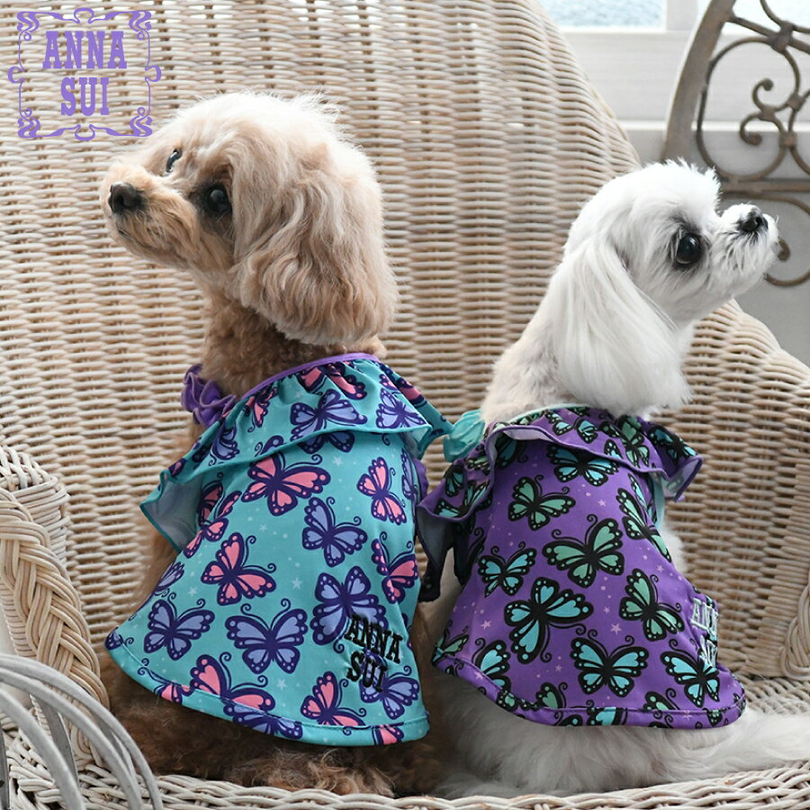 【10％クーポン】ANNA SUI アナ・スイ アナスイ バタフライプリントスイムウェア | 水着 犬服 ドッグウェア 2024 新作 24s