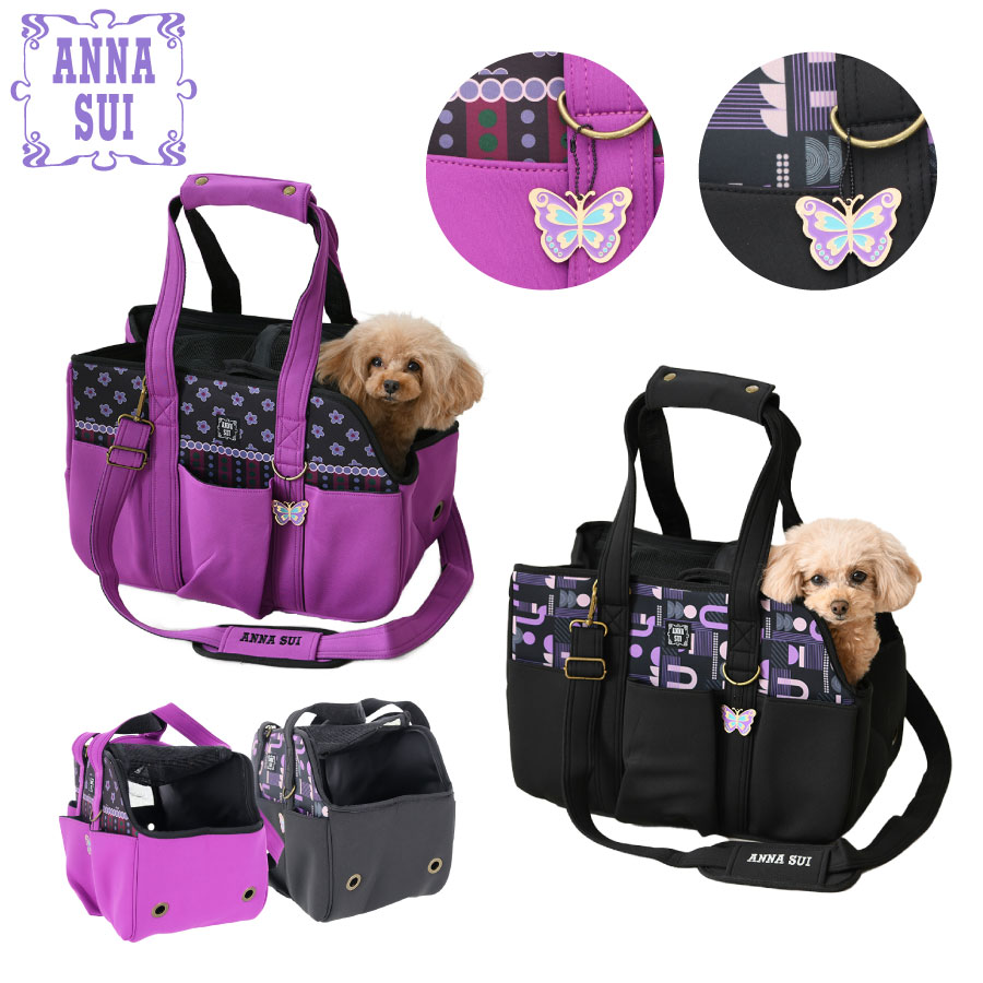 ■特徴 ANNA SUI（アナ スイ）からお散歩グッズのペット用キャリートートが新登場。 アナスイオリジナルのグラフィックを使用し、オシャレなデザインに仕上げました。取り外し可能な蝶のチャーム付き。 ネオプレーン素材で柔らかくて軽いのも特徴です！ 天井部分のカバーはボタンで留めることができ、ファスナーで開き口が調整可能になっております。 通気性のよいメッシュ生地でペットが快適に過ごせます。 また、取り外し可能なショルダー付きで手持ちでも肩掛けでもお使いいただける2way仕様。 ポケットも充実していて、前側はペットボトルが入る大きさのポケットを3つ用意、後ろ側はファスナーポケットで安心して物を入れることができます。 バッグ底には底鋲もついているので擦れを軽減。 中には飛び出し防止のリード、安心の底板付き。底板を畳んで、キャリートートを小さく収納することが可能です。 ■商品名 ネオプレーンキャリートート ■カラー ブラック / パープル ■本体サイズ W410×H290×D230(mm) 持ち手：長さ600×幅350(mm) ■推奨耐荷重 6kgまで ■材質 ポリエステル / PVC / EVA / 亜鉛合金 / スチール ■DEOSUNNY(デオサニー) 消臭・抗菌性に優れた優れた消臭機能を持つフィルムが練り込まれたネームタグが悪臭を吸着し中和・無臭化します。デオサニーは、アンモニア、酢酸、イソ吉草酸などの消臭に効果を発揮し、中でも生活悪臭の代表とされるアンモニアに対し効果があります。 その効果は半永久的に持続します。 ■注意 お散歩用ですので用途以外に使用しないでください。ご使用ごとに各部を点検し亀裂や破損、傷み、ほつれがみられたら、ご使用をおやめ下さい。ペットが用品を噛むと破損の恐れがあります。破損した部分を誤飲することがございますので、噛ませないよう管理をお願いします。 使用方法の誤り、分解、修理、改造による事故については一切の責任を負いかねますのでご了承ください。 ■取扱いwomen'sブランド一覧 ANNA SUI LAURA ASHLEY ONE OCTAVE ROPE' PICNIC X-girl ■取扱いmen'sブランド一覧 AVIREX Calulu EDWIN XLARGE ■取扱いfamilyブランド一覧 ARNOLD PALMER LOGOS CAPTAINSTAG FOFOS(犬猫おもちゃ) 犬 用品 カルル calulu kalulu かるる 秋物 冬物 秋 冬 可愛い かわいい おしゃれ オシャレ かっこいい トイプードル トイプー プードル チワワ ピンシャー ミニチュアピンシャー シーズー ポメラ二アン ヨークシャテリア ヨーキー マルチーズ ミニチュアダックス ダックス イタグレ ダックスフンド フレンチブルドッグ フレブル ビションフリーゼ ビーグル ボストンテリア キャバリア ジャックラッセル シュナウザー ミニチュアシュナウザー 柴犬 豆柴 小型犬