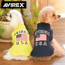 AVIREX U.S FLAGポロシャツ 23s 春夏 犬服 アヴィレックス アビレックス SALE