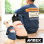 AVIREX メンテナンスパッチTEE | 犬服 トップス Tシャツ シャツ 22a アヴィレックス アビレックス