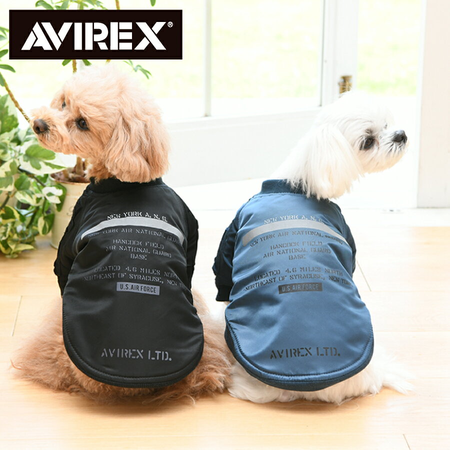 AVIREX アヴィレックス アビレックス MA-1リフレクターステンシル | ジャケット アウター 犬服 ドッグウェア 23a SALE