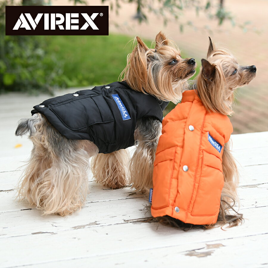 AVIREX アヴィレックス アビレックス アーバンダウンベスト | ダウン ベスト コート 犬服 ドッグウェア 23a SALE 1