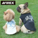 2025年新作 AVIREX アヴィレックス アビレックス ミルアカデミータンク | タンクトップ 犬服 ドッグウェア 25s
