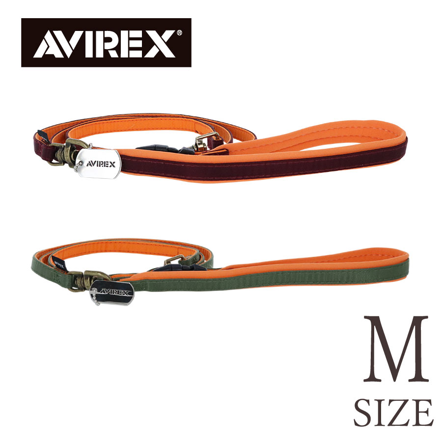 AVIREX MA-1 犬具 MA-1リード Mサイズ アヴィレックス アビレックス 23s