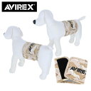 AVIREX アビレックス マナーベルト ベージュカモ | ペット用 犬用 猫用 マナーパンツ オムツカバー 犬服 22s アヴィレックス 迷彩