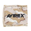 AVIREX アビレックス マナーベルト ベージュカモ | ペット用 犬用 猫用 マナーパンツ オムツカバー 犬服 22s アヴィレックス 迷彩 2