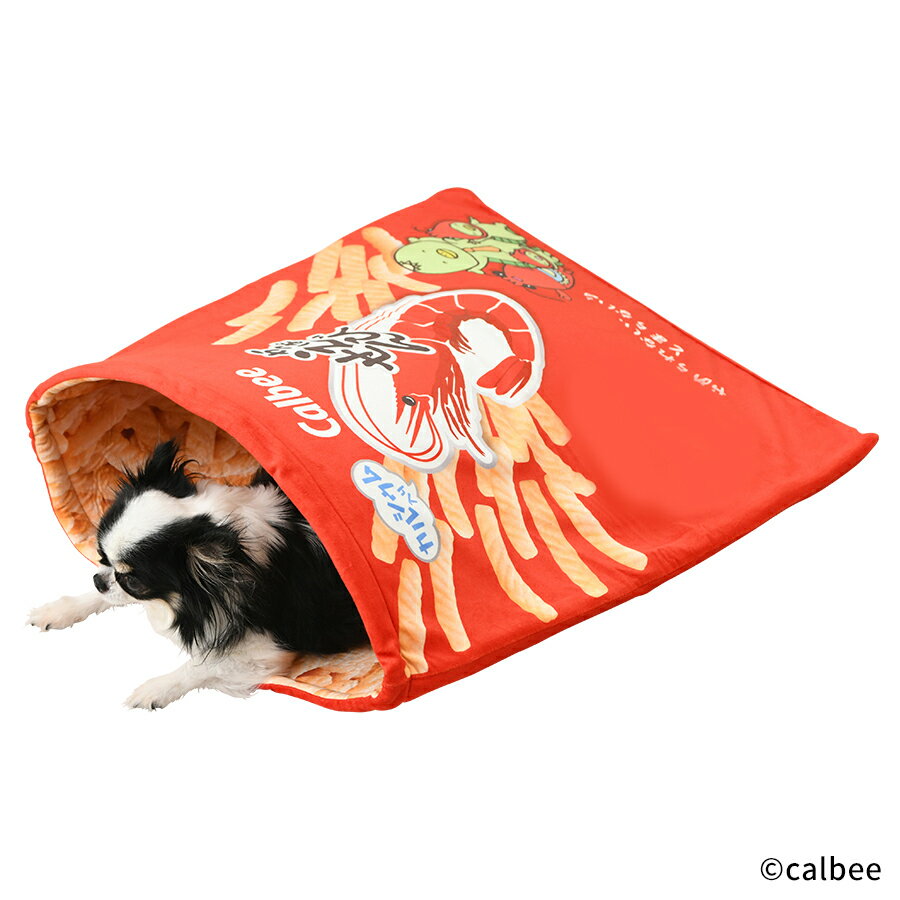 カルビー ベッド かっぱえびせん | ペット用ベッド ペッドベッド ペット用品 犬用品 猫用品 寝ぶくろ 寝袋 布団 ふとん もぐる 23a