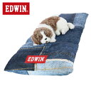 EDWIN パッチワークデニムプリントベッド | ペット用ベッド ペットベッド ペット用品 犬猫 クッション 布団 エドウイン エドウイン 抗菌 防臭 冷感 23s