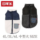 秋冬新作 EDWIN エドウイン デニムポケット付切り替えフリースベスト 中型犬 | フリース 犬服 ドッグウェア 24a