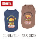 2025年新作 EDWIN エドウイン エドウィン アメリカンバーガータンク 中型犬 | タンクトップ 犬服 ドッグウェア 25s