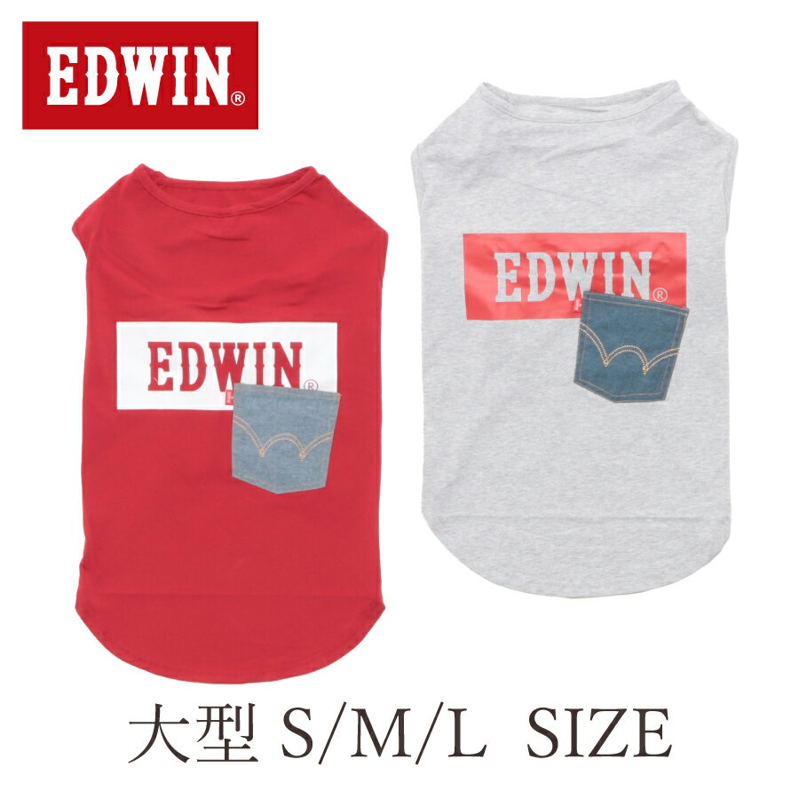 EDWINエドウインエドウィンデニ...