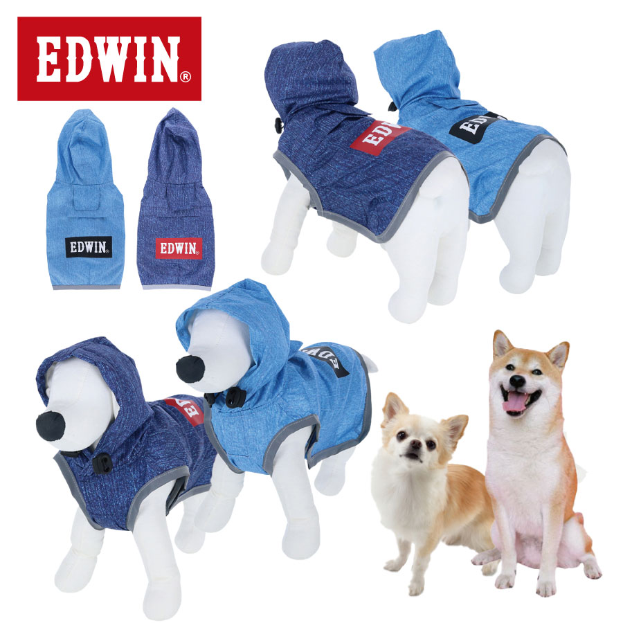 中型犬 EDWIN デニムプリントレインコート | エドウイン エドウィン レインウェア 犬服 カッパ ポンチョ 23s