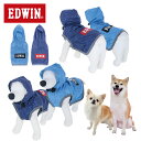中型犬 EDWIN デニムプリントレインコート エドウイン エドウィン レインウェア 犬服 カッパ ポンチョ 23s
