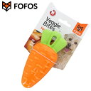 ペット おもちゃ FOFOS フォフォス ベジバイト にんじん | ペットグッズ 犬用 犬のおもちゃ 犬グッズ