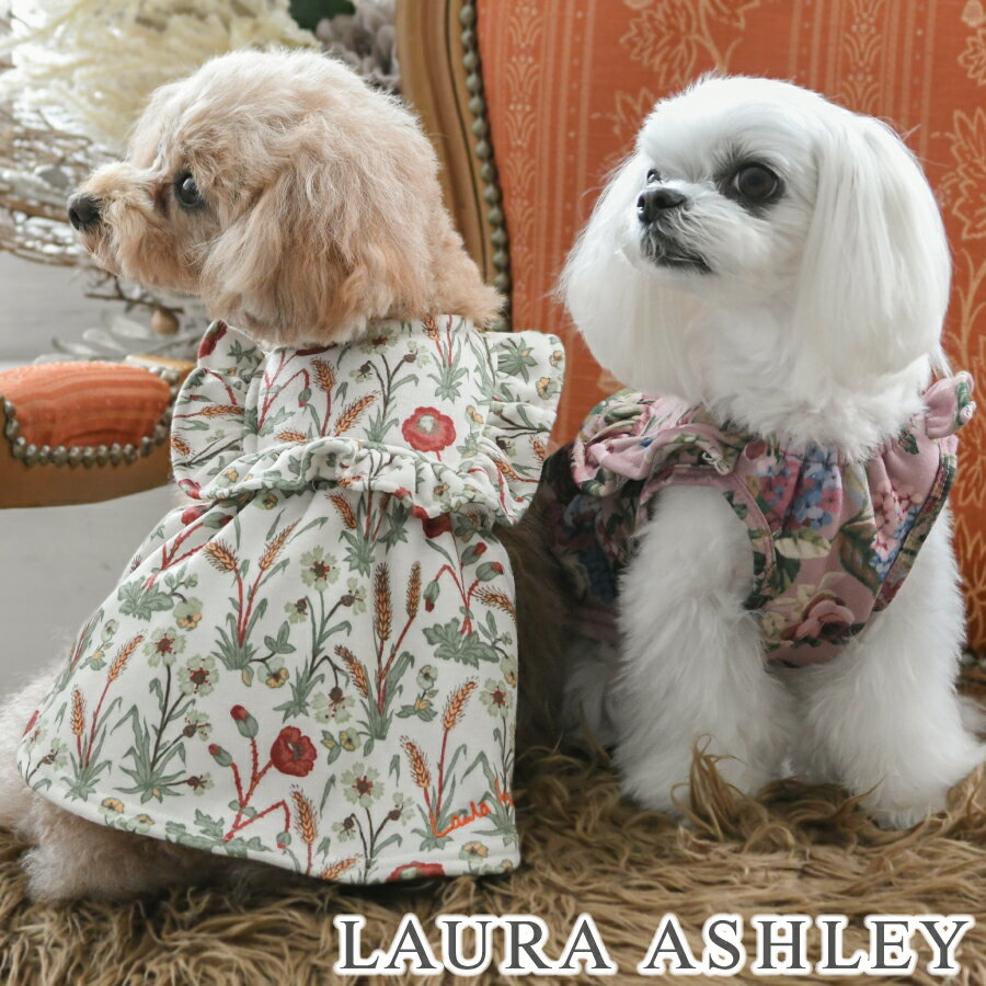 LAURA ASHLEY ローラアシュレイ フリルワンピース | 犬服 ワンピ 袖なし 裏起毛 あったか素材 22a SALE