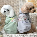 LAURA ASHLEY ローラアシュレイ ユニオンプリントパーカー | 犬服 トップス 袖あり リード穴あり 22a
