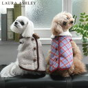 秋冬新作 LAURA ASHLEY ローラアシュレイ 起毛ベスト